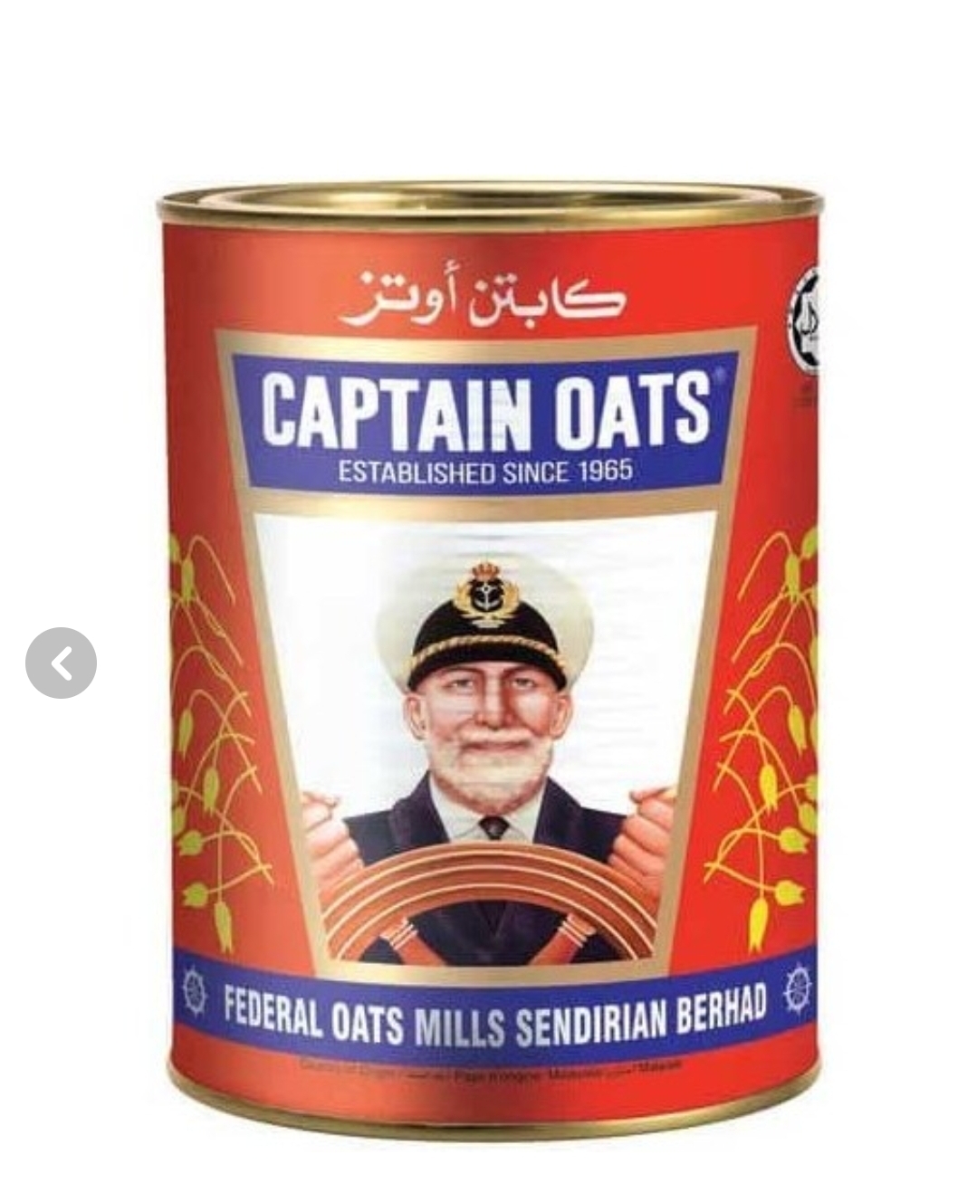 جو پرک کاپیتان اوتز